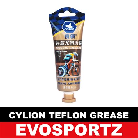 Cylion Teflon Grease Evosportz Singapore