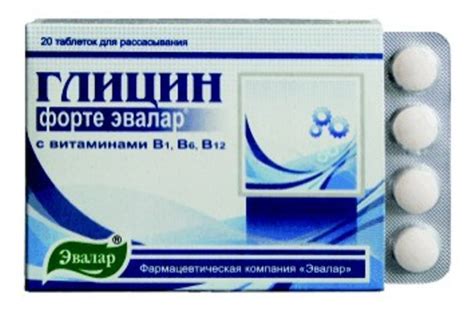 Таблетки "Глицин": отзывы врачей и пациентов