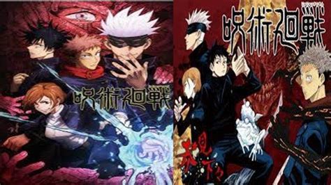 Link Nonton Jujutsu Kaisen Season 2 Episode 1 Sub Indo Di Bilibili TV