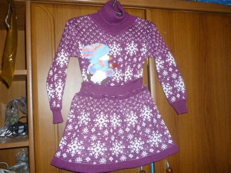 Вязальная машина. | Fashion design, Fashion, Machine knitting