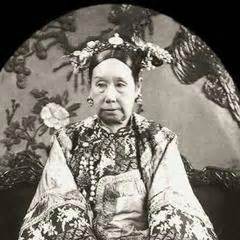 QUOTES BY EMPRESS DOWAGER CIXI | A-Z Quotes