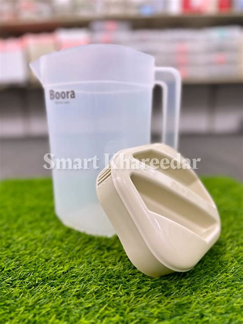 Boora Unbreakable Water jug With Lid | Water Jug | Smart Khareedar