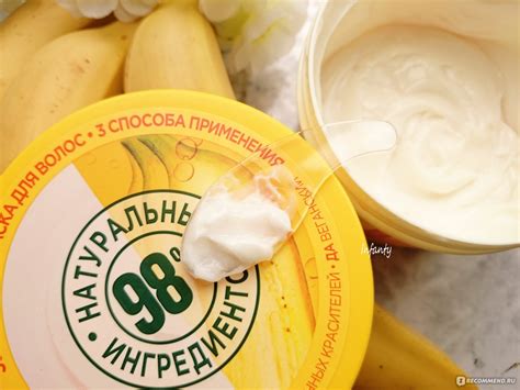 Маска для волос Garnier Fructis Hair Mask Superfood "Банан ...