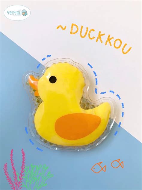 เจลประคบรอนเยนเคนโกะครอบครวเคนโกะ KENKOU Cold Hot Gel FAMILY SET kenkoufamily