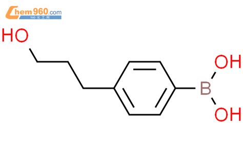 850568 48 84 3 羟基丙基苯硼酸cas号850568 48 84 3 羟基丙基苯硼酸中英文名分子式结构式