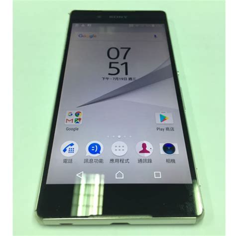 Sony Xperia Z3 E6553 4G 2070萬畫素 八核 5 2吋 32G 蝦皮購物