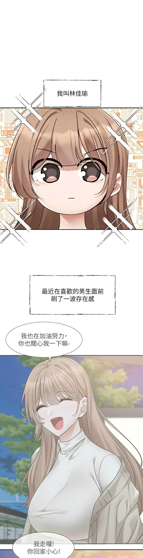 社团学姐 Circles Page nhentai hentai doujinshi and manga