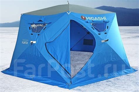 Зимняя палатка Higashi (Хигаши) Yurta. Подарок, новый, в наличии. Цена ...