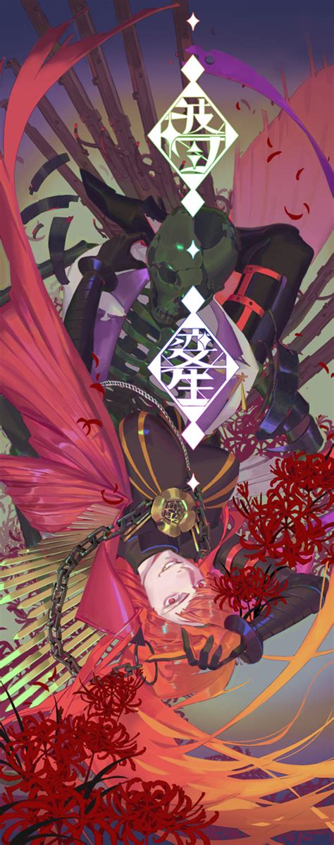 Hot Nobu Пикабу