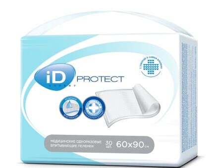 iD PROTECT EXPERT 60x90. Пеленки для взрослых лежачих больных Айди (Ид ...