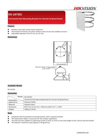 Hikvision DS 1673ZJ CCTV Accessory Data Sheet Manualzz