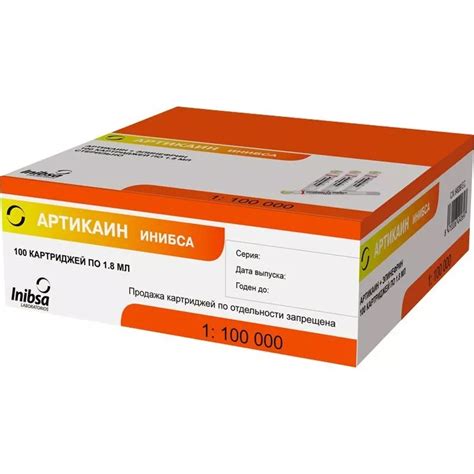Купить Артикаин ИНИБСА 4% с эпинефрином 1:100000 (100 шт.) по низкой ...