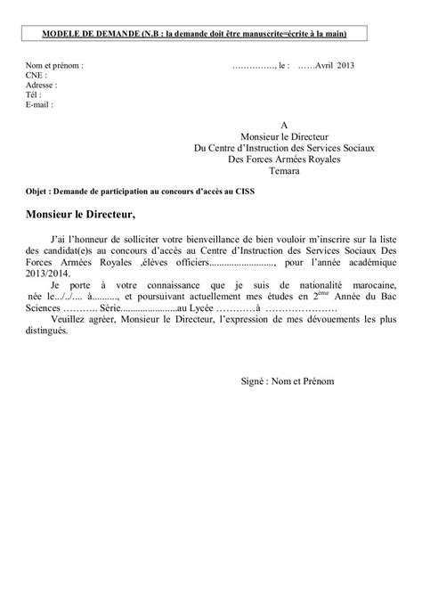 Exemple De Lettre De Demande D admission Ã L universitã Financial Report