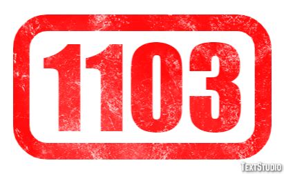 1103 Text Effect and Logo Design Number