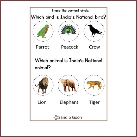 National Symbols Worksheet First Grade