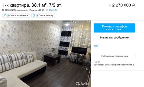 Ульяновск: население, средние зарплаты, цены на жилье и продукты, стоит ...
