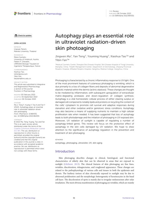 Pdf Autophagy Plays An Essential Role In Ultraviolet Radiation Driven Skin Photoaging