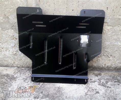 Защита двигателя Лифан 520 Бриз (защита картера Lifan 520 Breez ...