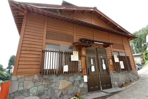 Nozawa Onsen Hot Springs Nozawa Onsen Public Baths Oyu