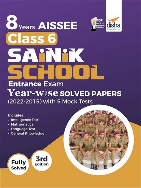 Guide To Class All India Sainik School Entrance Exam