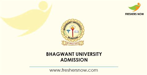 Bhagwant University Admission 2020 - Application Form (Released), Dates