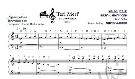 Teri Meri (Sheet Music + English Notes + MIDI) - Piano Tutorial