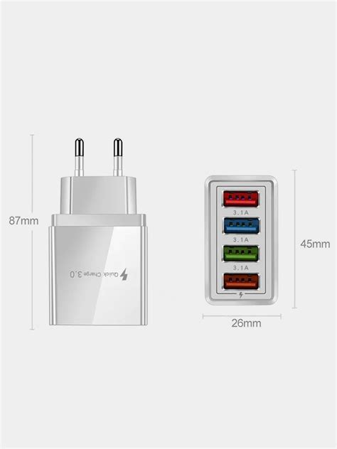 Зарядное устройство для телефона 4USB, адаптер для смартфона блок ...