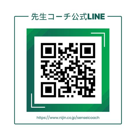 【アーカイブ動画公開】岩本紅葉（小学校図工専科）と 中澤幸彦（中学校保健体育巡回）の 定時退勤ict活用術 Crea