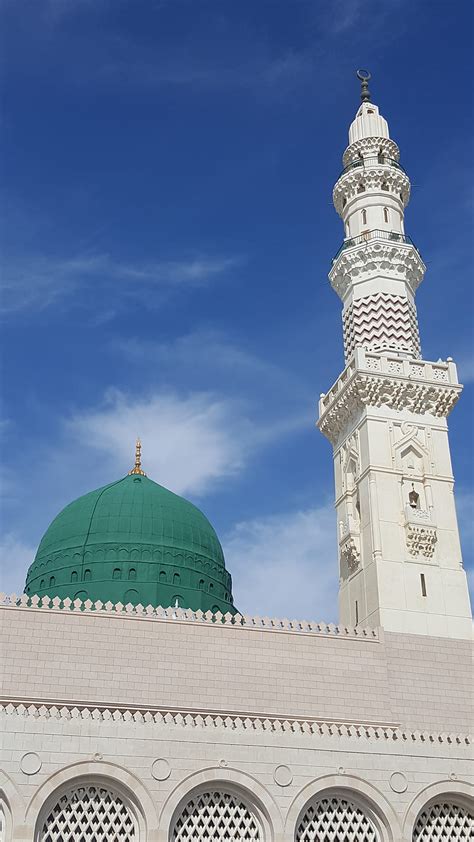 Roza E Rasool Png