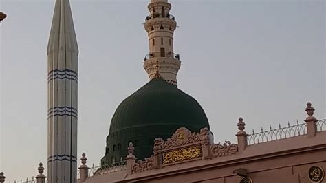 Live Madina Today Masjide Nabawi Video Dailymotion