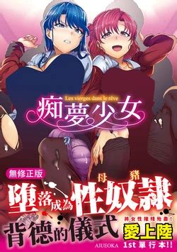 E Hentai Gallery Toplists E Hentai Galleries