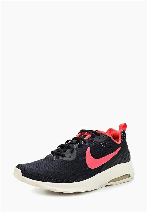 Купить осенние кроссовки Найк в интернет магазине