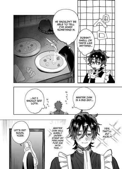 The Pastor Surrenders Nhentai Hentai Doujinshi And Manga