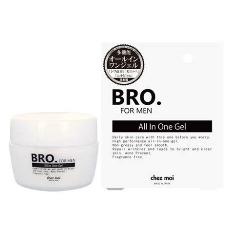 Brofor Men All In One Gel 30g 送料無料 定形外郵便 男性向け スキンケア フェイスクリーム 医薬部外品 オール