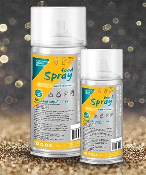 Пищевой лак Food Spray ILbakery 200 мл — купить по цене 1219 руб в ...