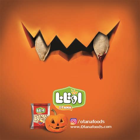 Advertising Food Happy Halloween Halloween