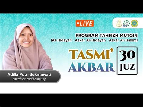 Tasmi Akbar Juz Youtube