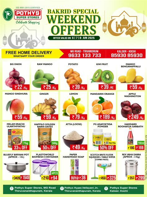 Bakrid Special Weekend Offers You Can’t Miss – Trivandrum Best