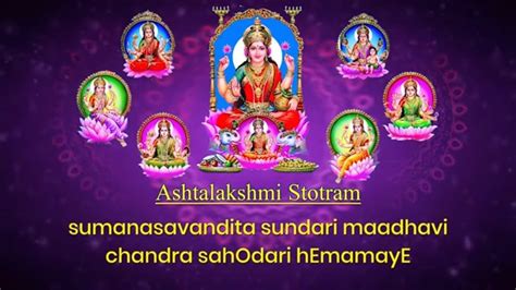 Navratri Special Song, Navratri Songs, Music App, Altars, Prayers ...