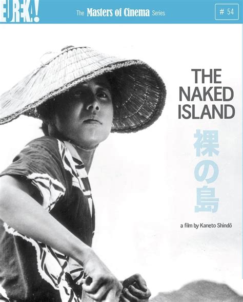 Naked Island Bluray Culto Hd