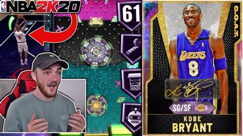 G O A T Galaxy Opal Kobe Bryant Triple Threat Gameplay Hof Badges