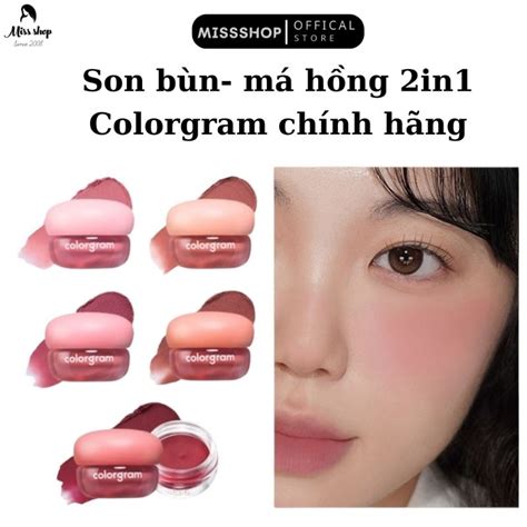 Son kem lì bùn COLORGRAM Nude Blur Tint mẫu mới Shopee Việt Nam