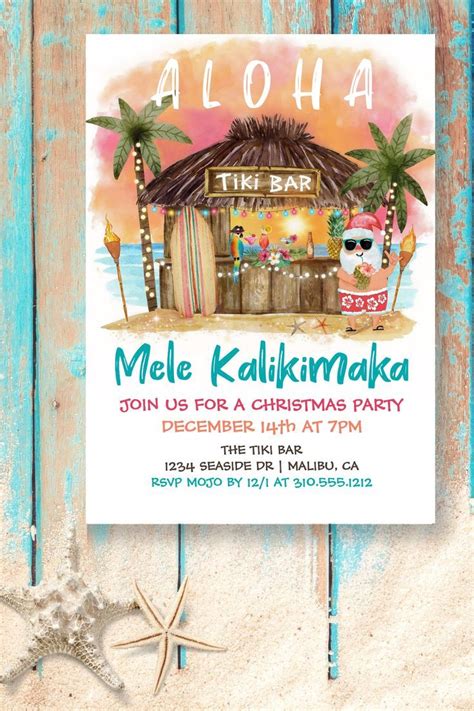 Tiki Beach Bar Tropical Santa Christmas Party Invitation Zazzle