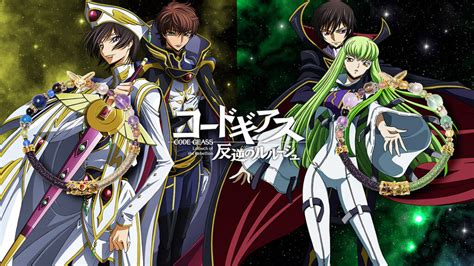 【15th Anniversary】why Has Code Geass Been Loved By Fans For So Many Years Nerz Tokyo Nerds