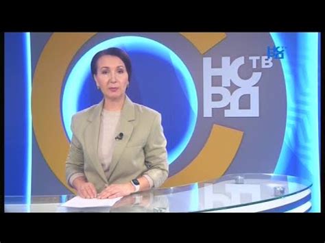 Переход на местное вещание (360° - Норд-ТВ, 22.02.2023) - YouTube