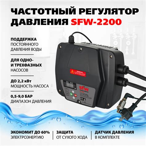 "Частотный преобразователь — купить по низкой цене на Яндекс Маркете"
