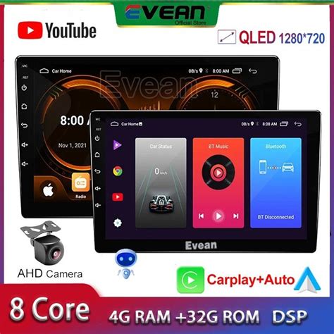 7 9 10 Inch Qled Car Android Player Carplay Radio Stereo GPS Navigation