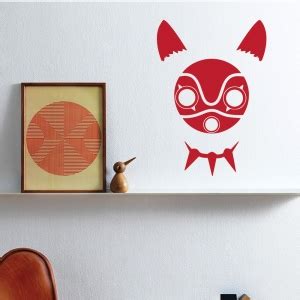 Adesivo De Parede Princesa Mononoke Ghibli Adesivos Decorativos E