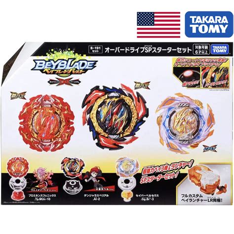 Takara Tomy Beyblade Burst Special Starter Set Db Dynamite Quaddrive