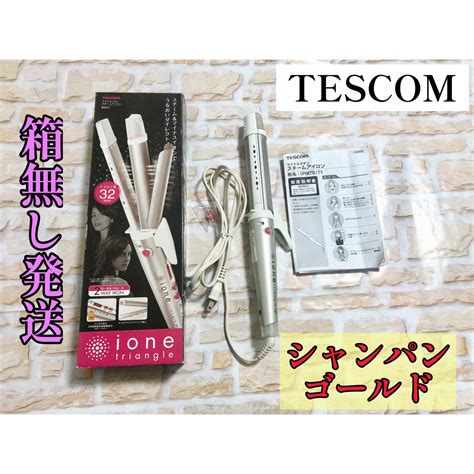 Tescom テスコム Ioneヘアアイロンストレートandカール Ipm71 フォロー割引きありの通販 By セレクトショップakms